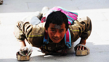 Tibet Pilgrim Tour