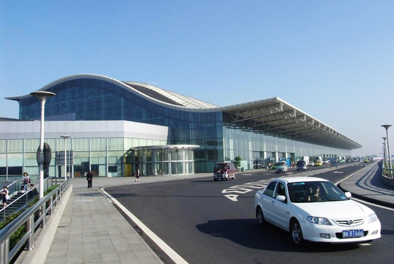 Kangdin Airport