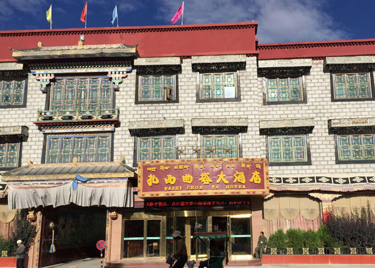 Facade of Tashi Choten Hotel