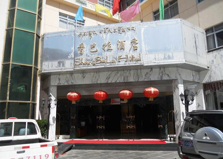 Shangbala Hotel facade