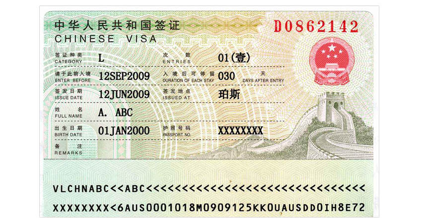 Chinese Tourist Visa