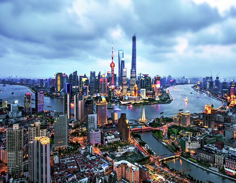 The Bund - The Museum of International Aichitecture 