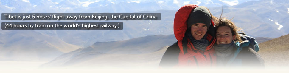 Tibet Tours from Beijing by Train or Flight