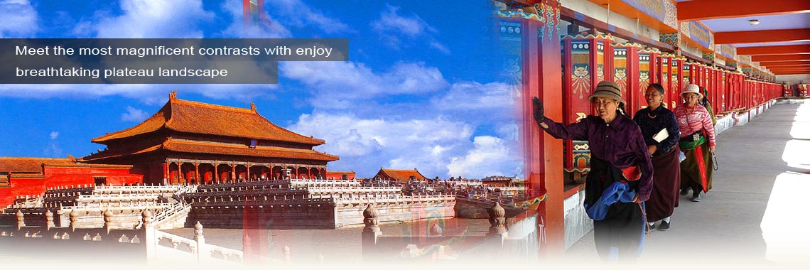 Tibet Tours from Beijing by Train or Flight