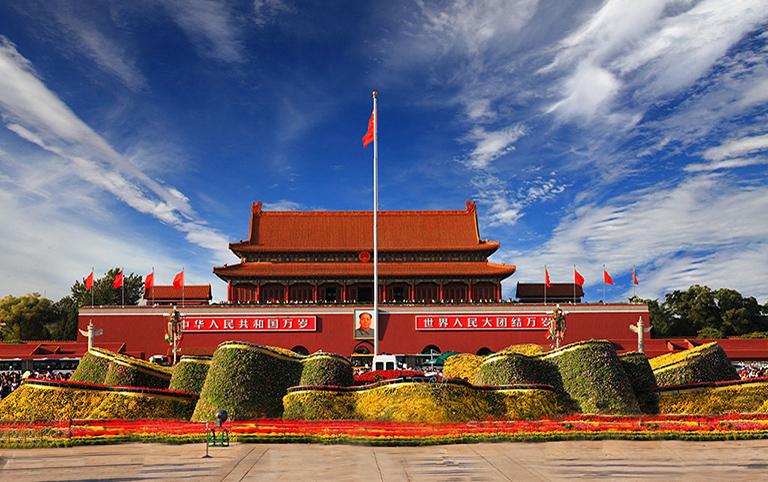 Tiananmen Square - A Symbol of National Cohesion