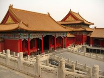 a corner of the Forbidden City