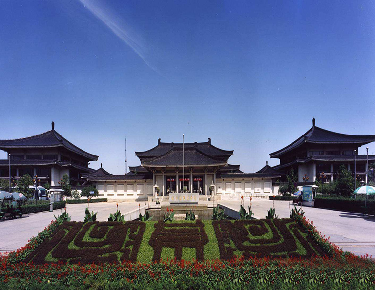 Shanxi History Museum in Xian 