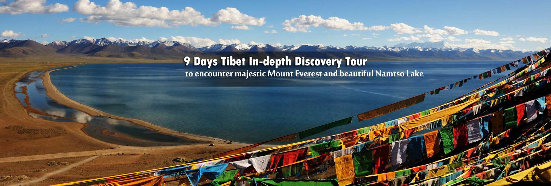 Tibet Tours 2024/2025