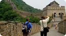 Beijing Tibet