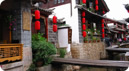 Yunnan Tibet