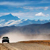 Lhasa To Kathmandu