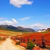 Tibet Tour from  Yunan