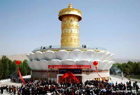Qinghai Largest Prayer Wheel