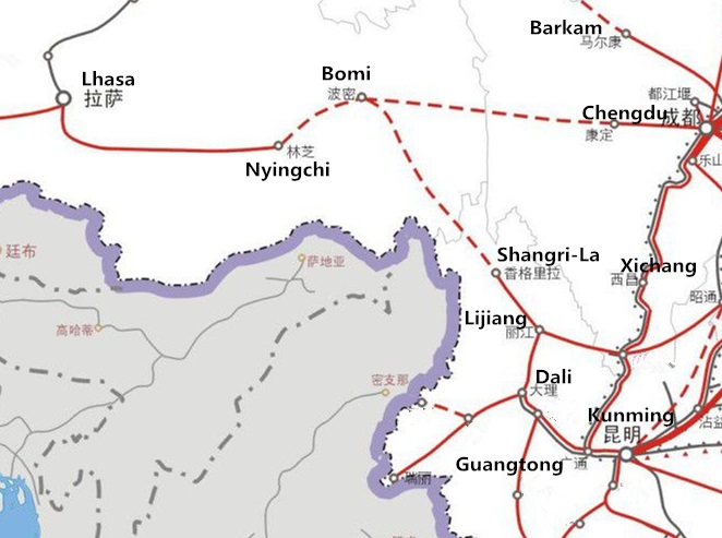 Five Sections of Yunnan Tibet Railway Yunnan Tibet Railway