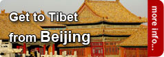 Beijing Lhasa Tour