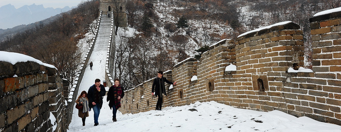 18 Days Vast China and Holy Tibet Tour with Overland Trip to Kathmandu