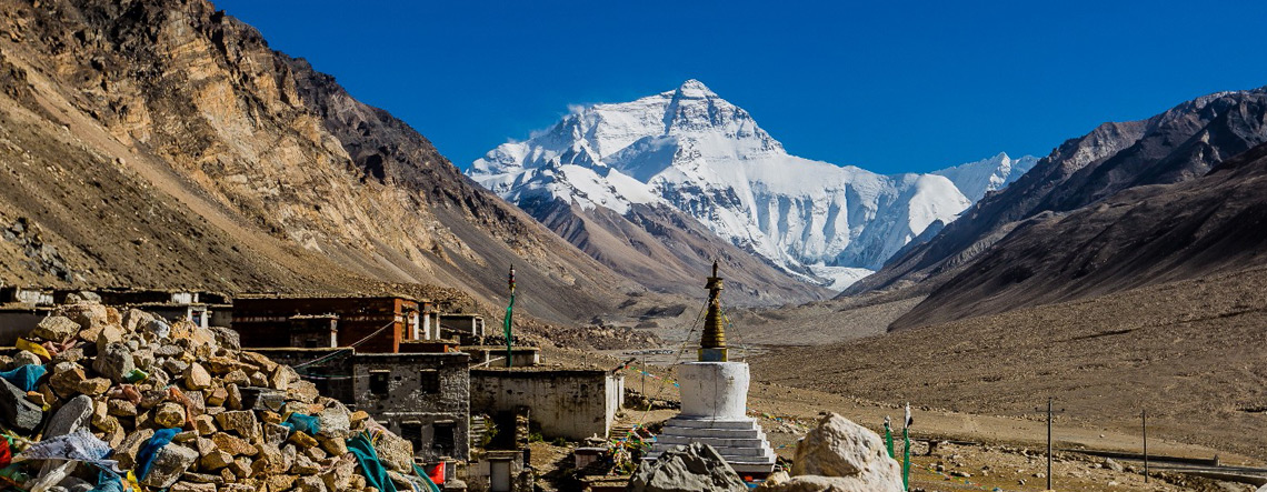 13 Days Tibet to Nepal Overland Discovery 
