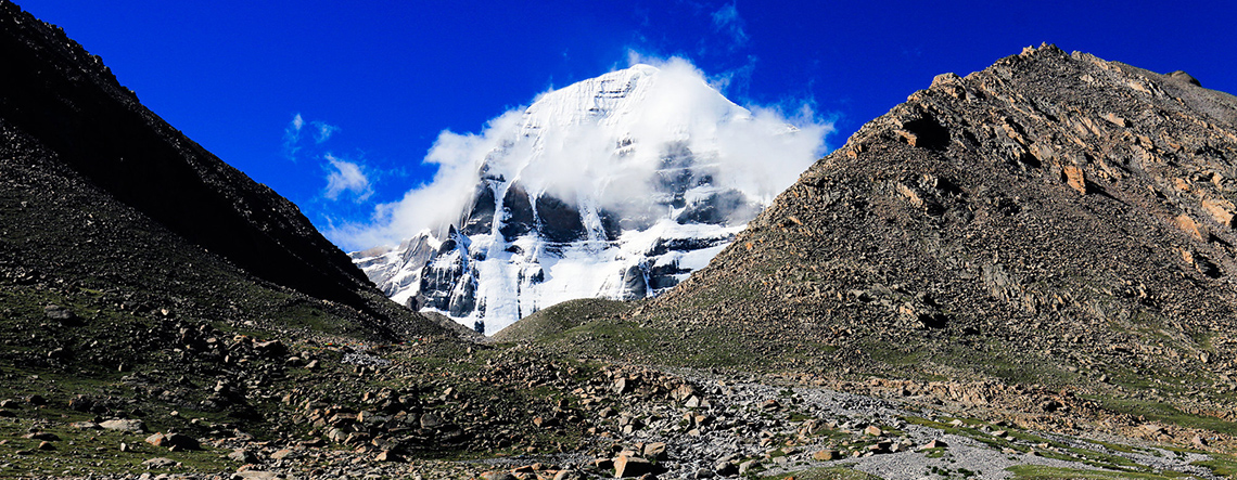 Shigatse Tibet Everest 2023/2024