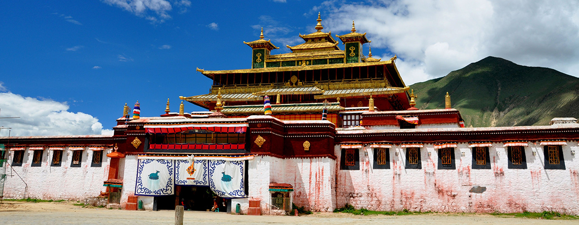 7 Days Lhasa Tsedang Tour