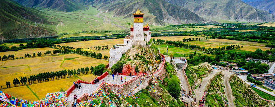 Tsedang Travel 2023/2024