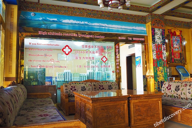 Tibet High Altitude Reaction Treatment Center