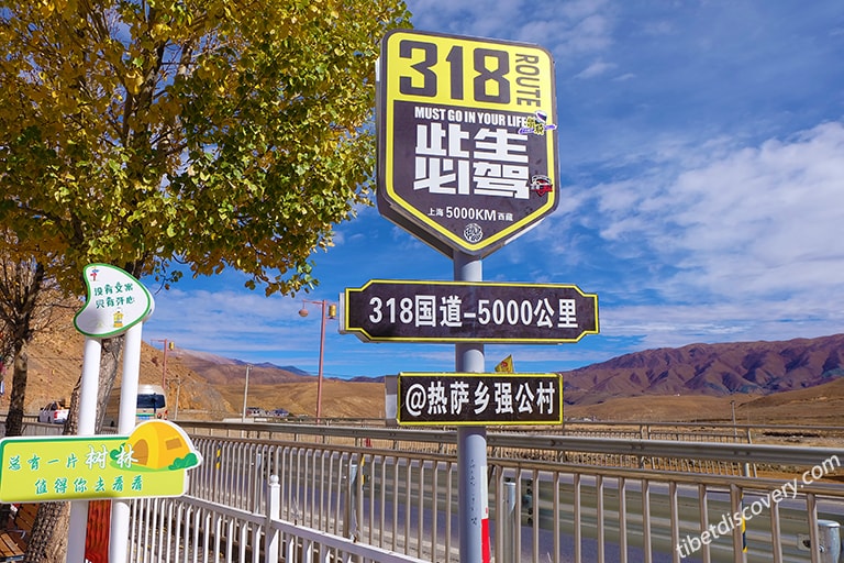 National Highway 318