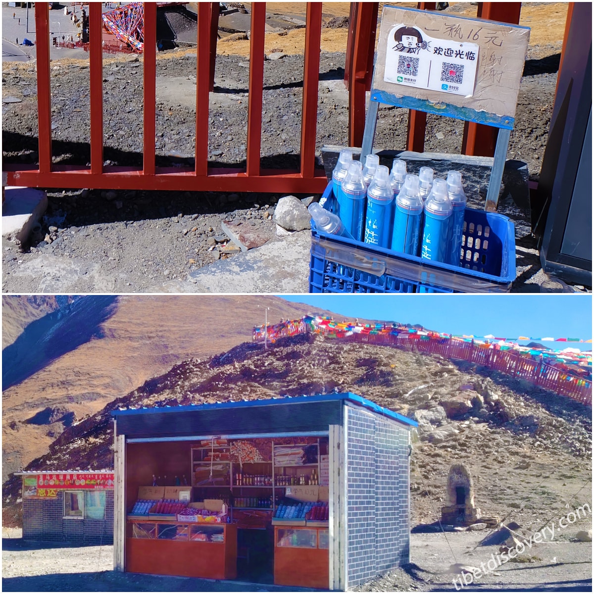 Tibet Portable Oxygen Supply