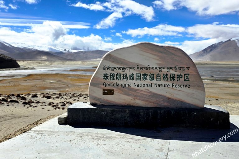 Dinggye Xilin Viewpoint along Mount Everest Eastern Road
