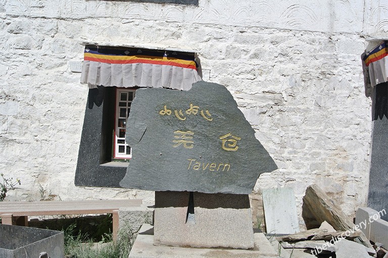 Snow City of Potala Palace 