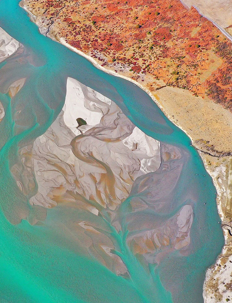 Yigong National Geopark