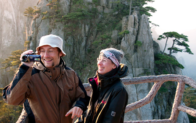 Huangshan Tourists