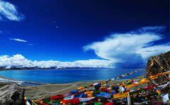 Namtso Lake