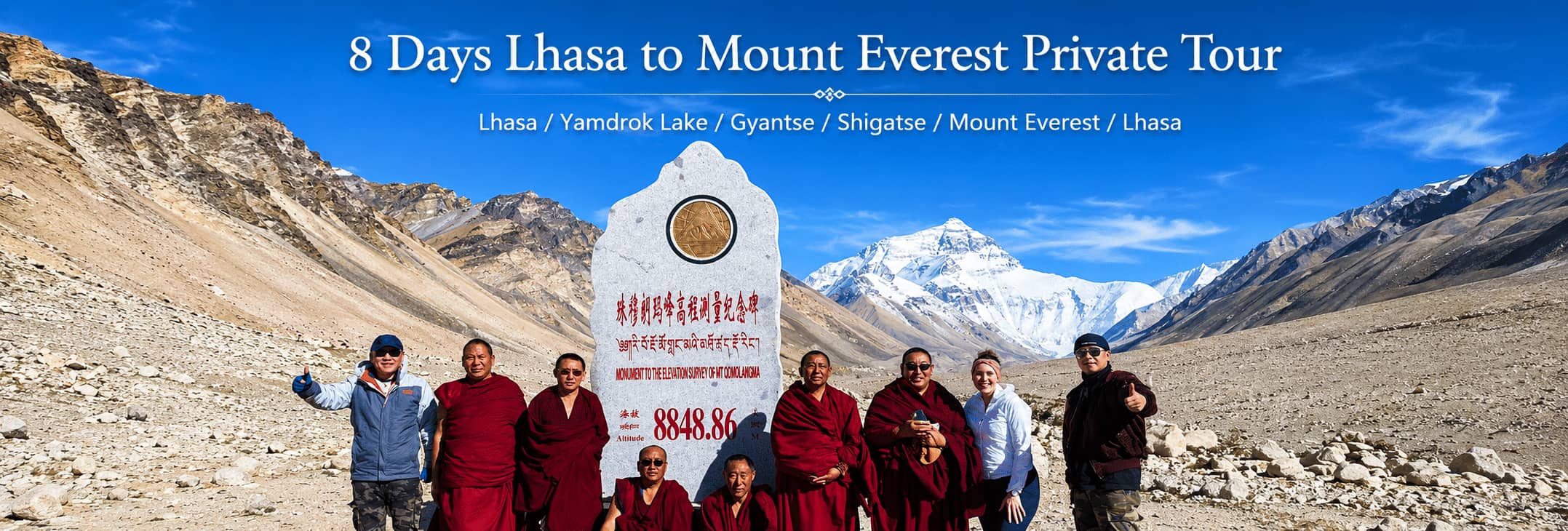 8 Days Lhasa to Mount Everest Private Tour
