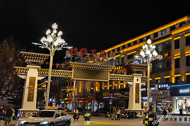 Things to Do in Lhasa