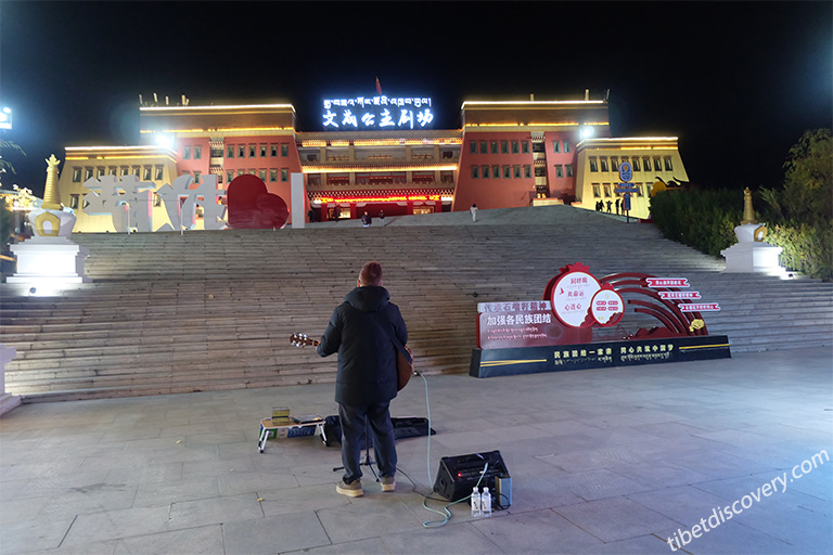 Princess Wencheng Drama