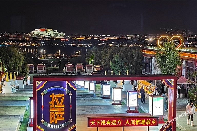 Photograph Potala Palace