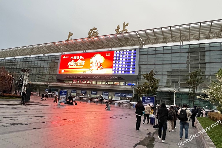 Shanghai Lhasa Train