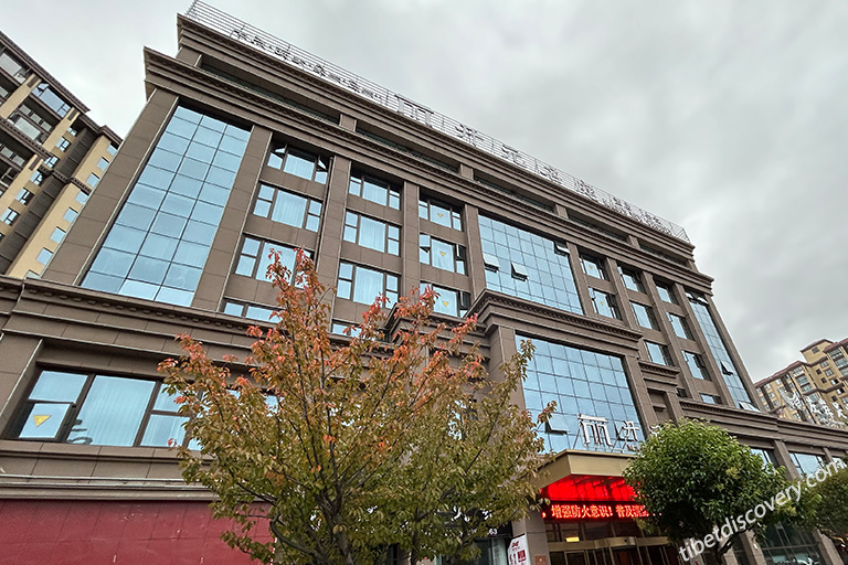 How to Plan A Nyingchi Trip 2025/2026