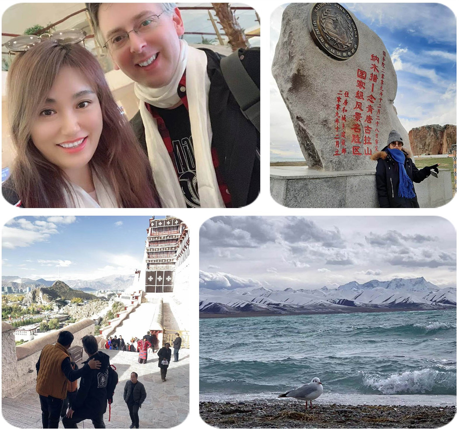 Tibet Tour