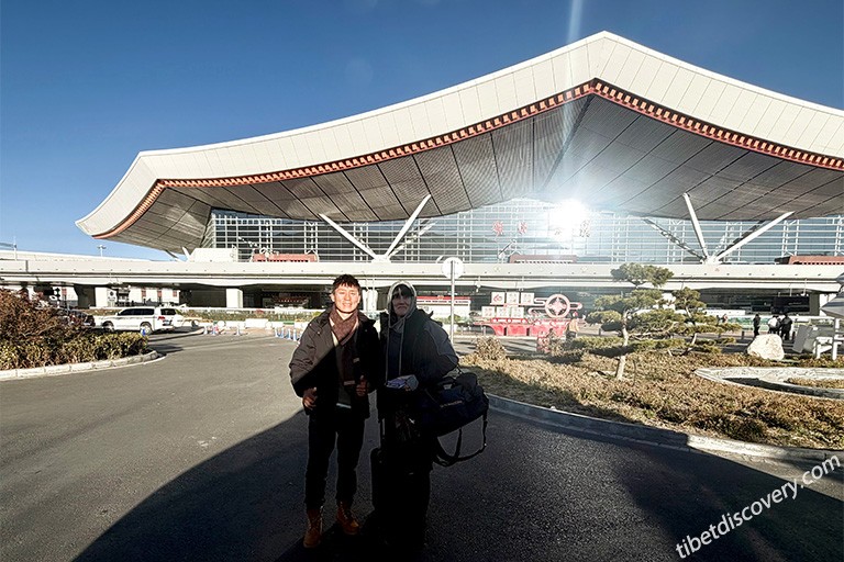 Lhasa Gonggar Airport