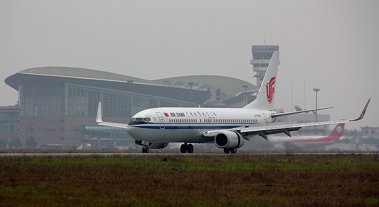 Mianyang Lhasa Flights