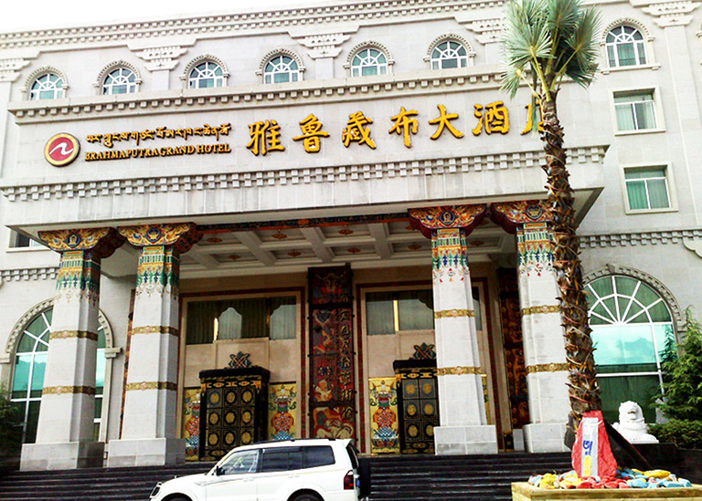 Outside View of Brahmaputra Hotel