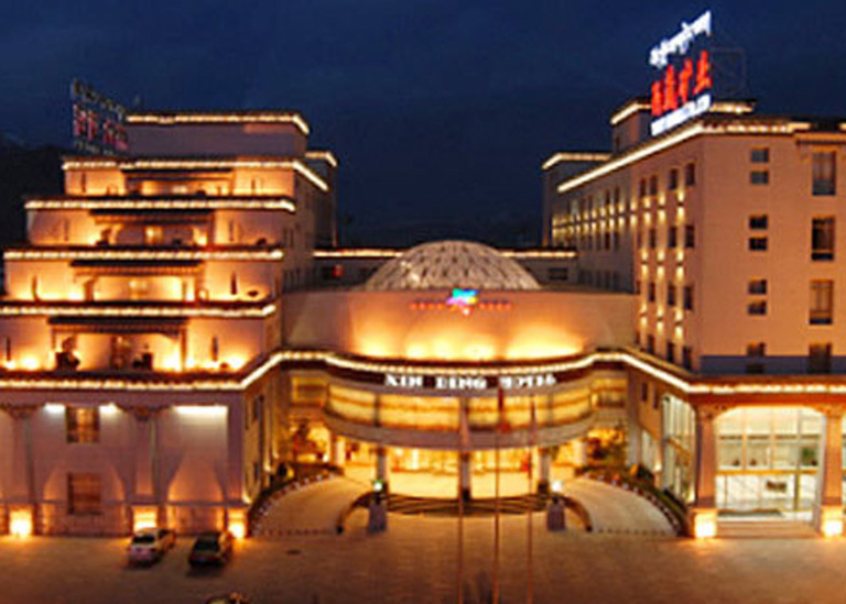 Facade of Xin Ding Hotel