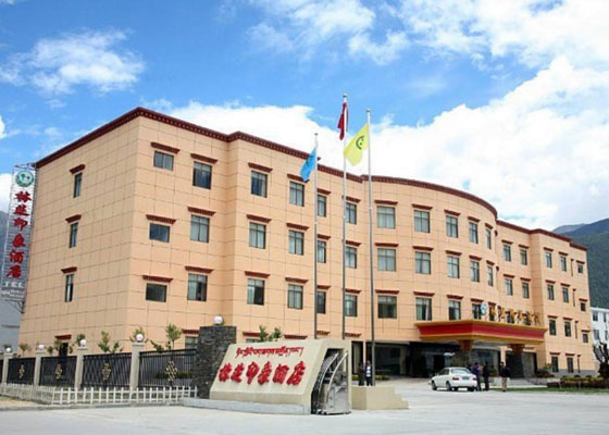 Facade of Nyingchi Hotel