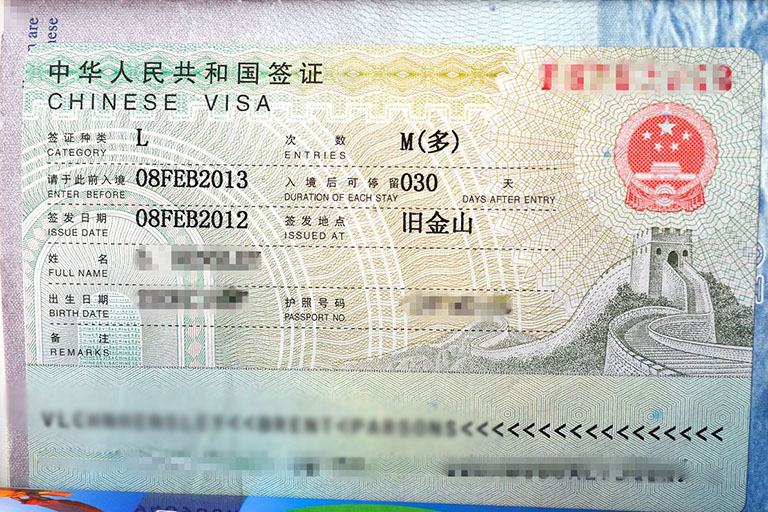 Tibet Travel Permit