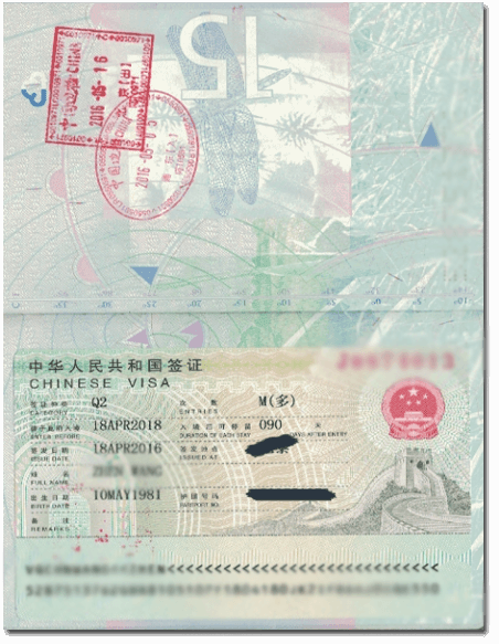 Tibet Travel Permit