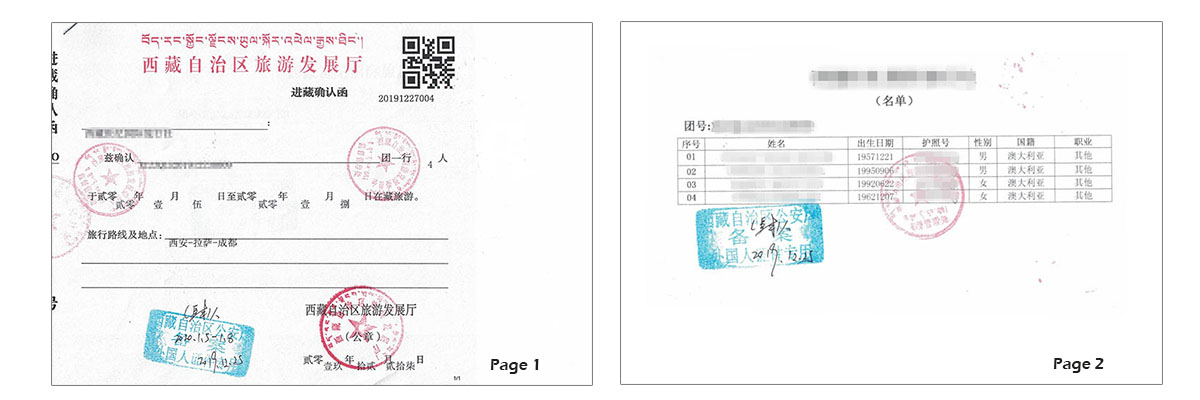 Tibet Travel Permit