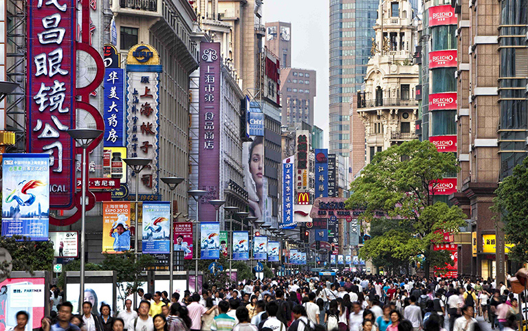 Busy Street of Nanjing Road