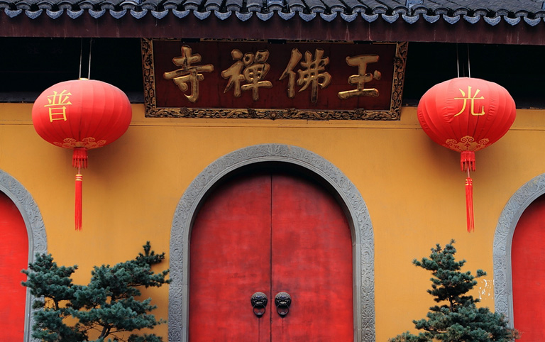 Inside the Jade Buddha Temple