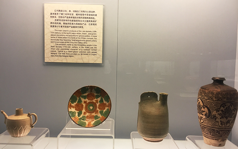 Shanghai Museum - Half of Cultural Relics Field